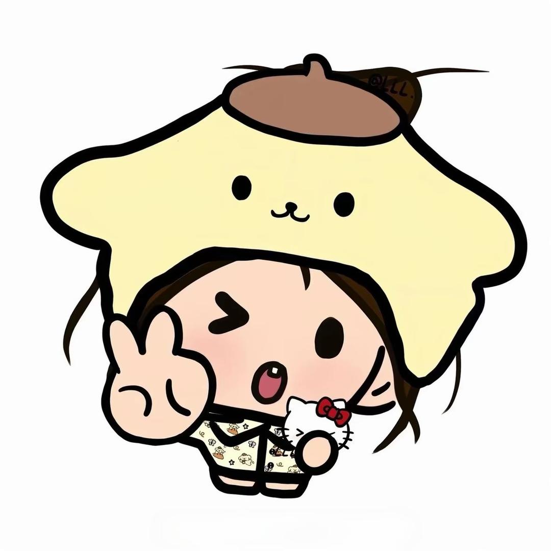 Yan-