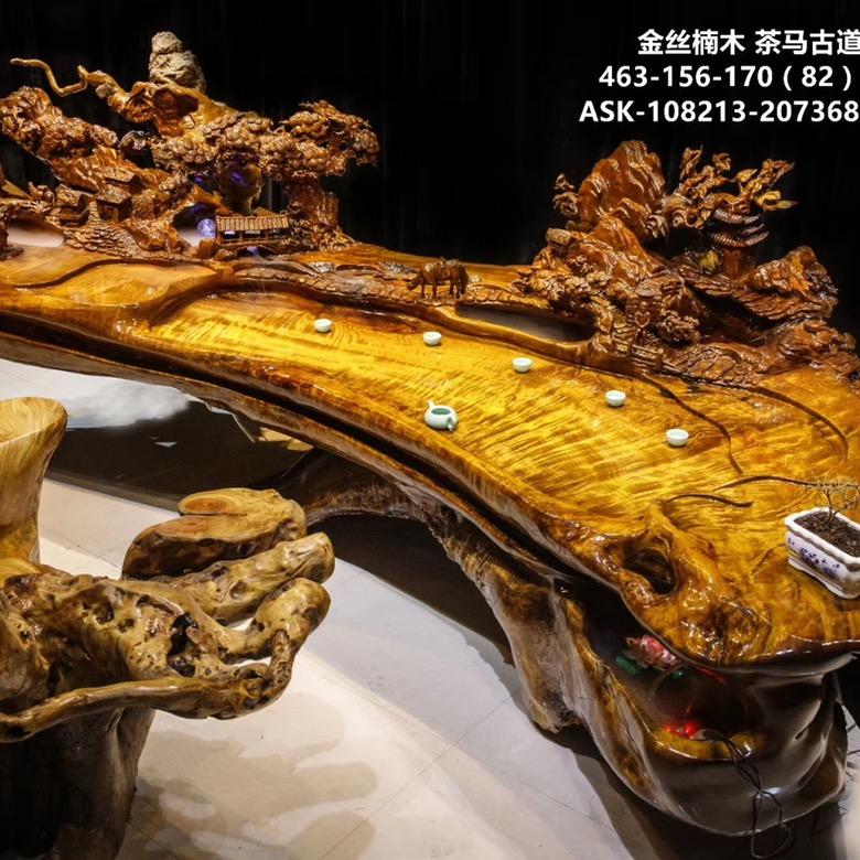 甲天下根艺