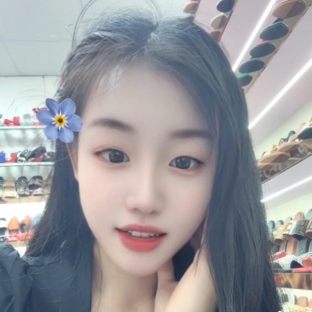 欢欢