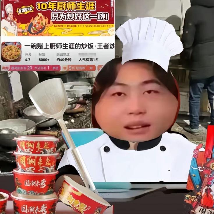 抽象小坚果🌰
