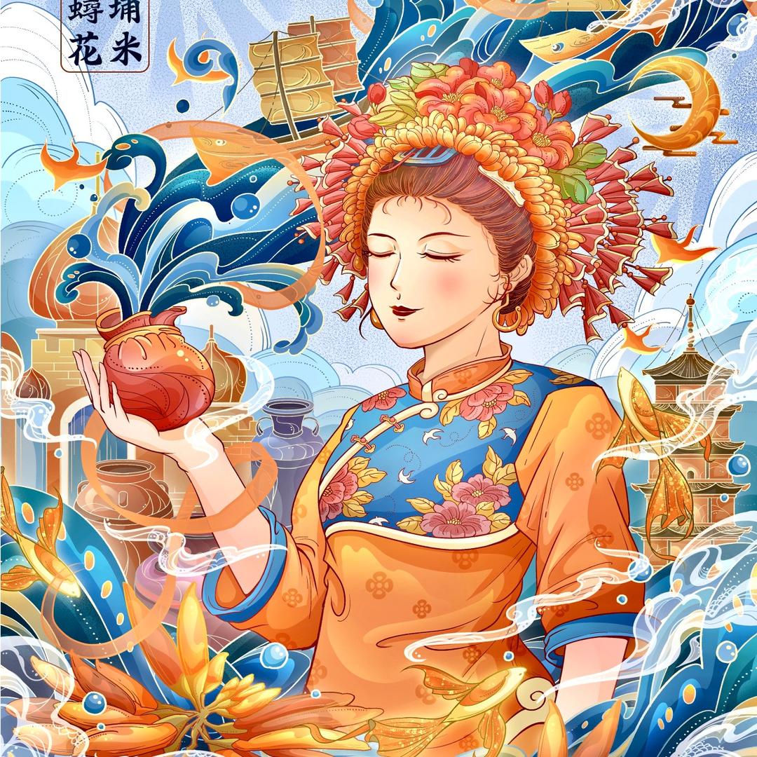 蟳埔花米-非遗簪花