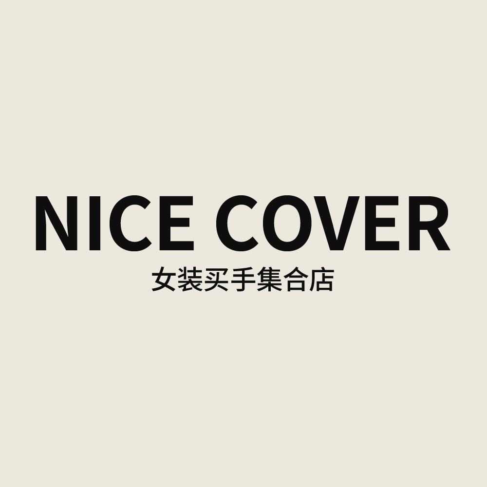夏沫（NICECOVER）