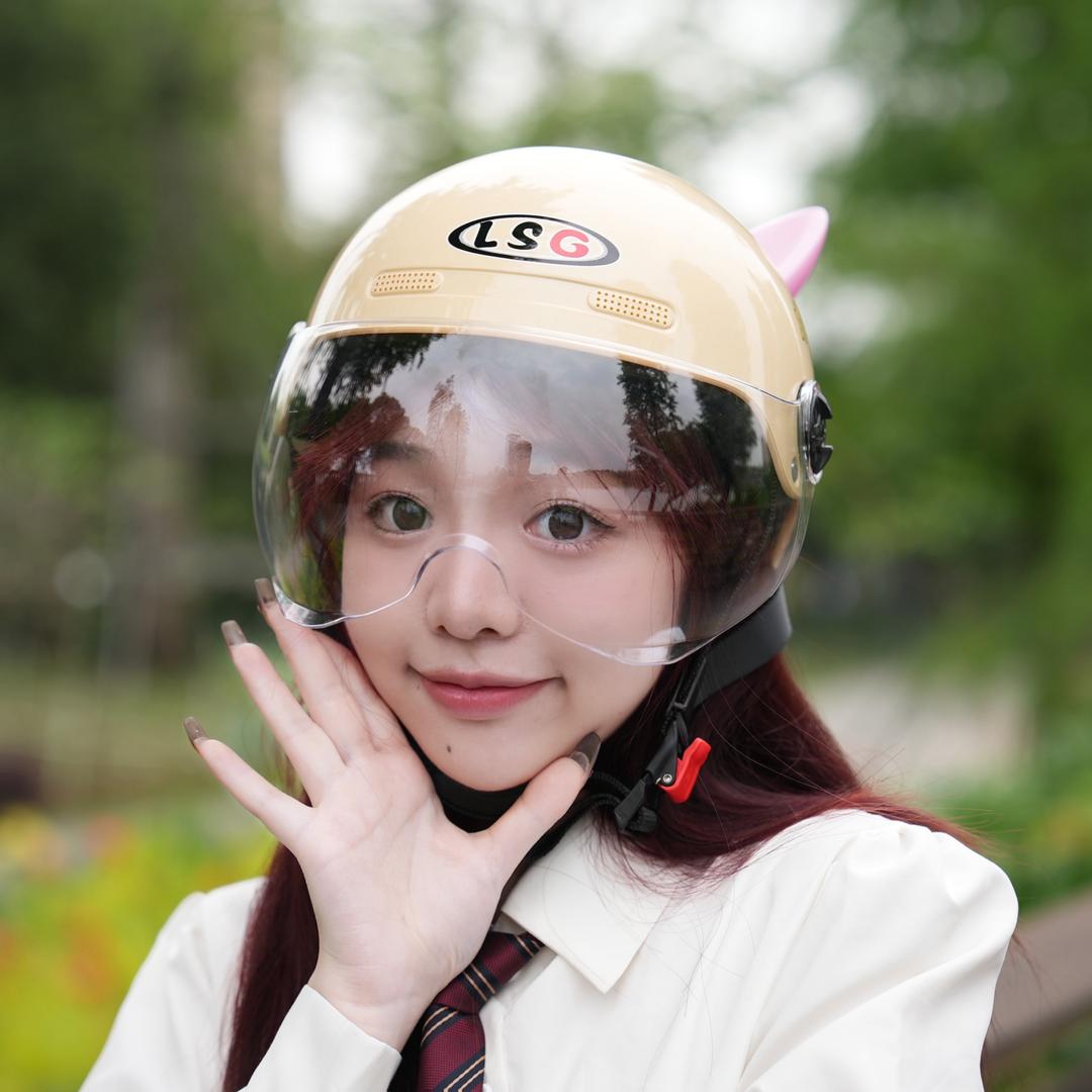 美芙3c