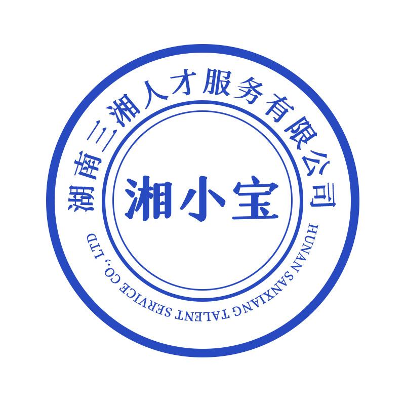 湘小宝