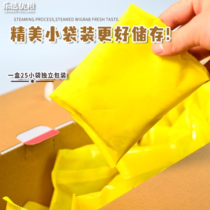 顾琅休闲零食