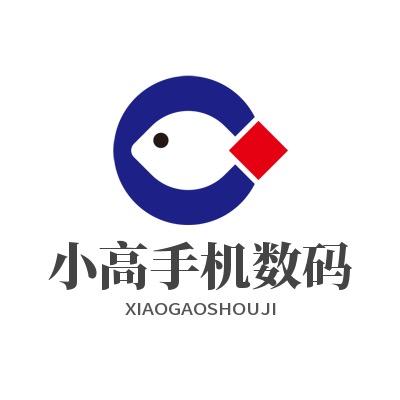 小高手机数码