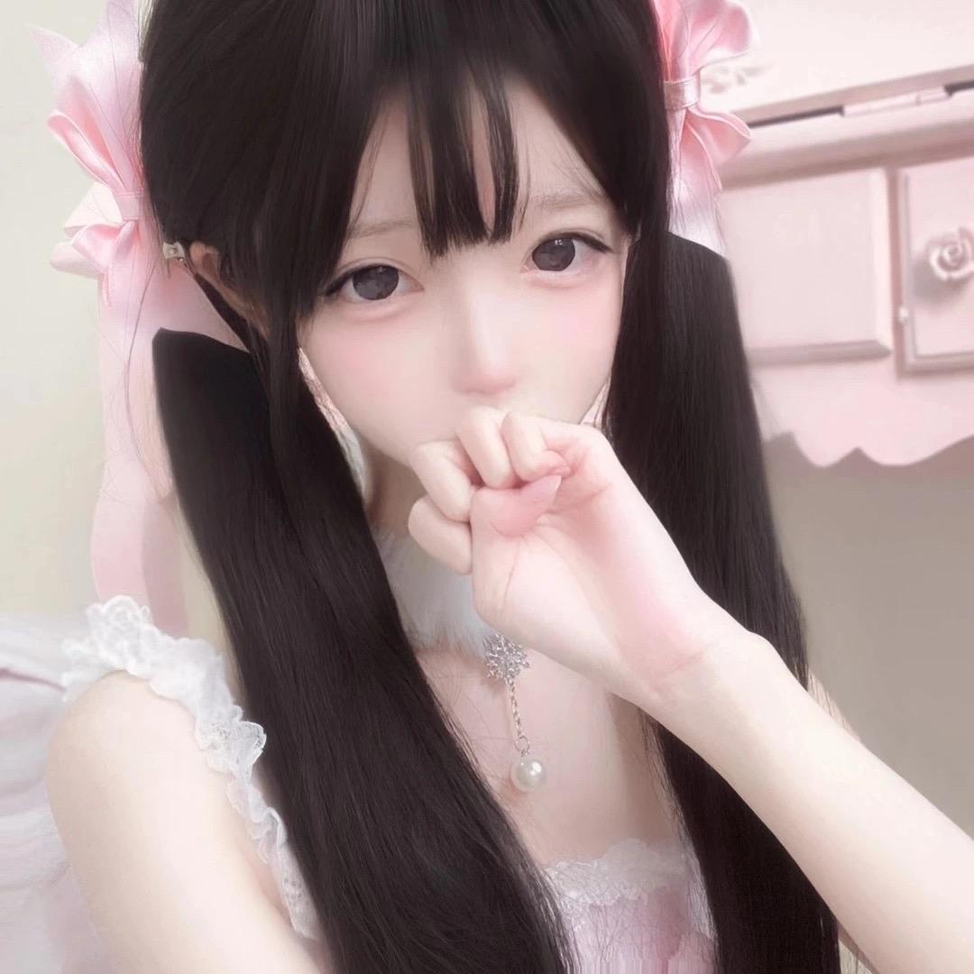 蜜柚