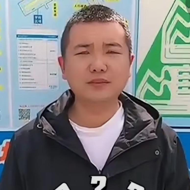 空调