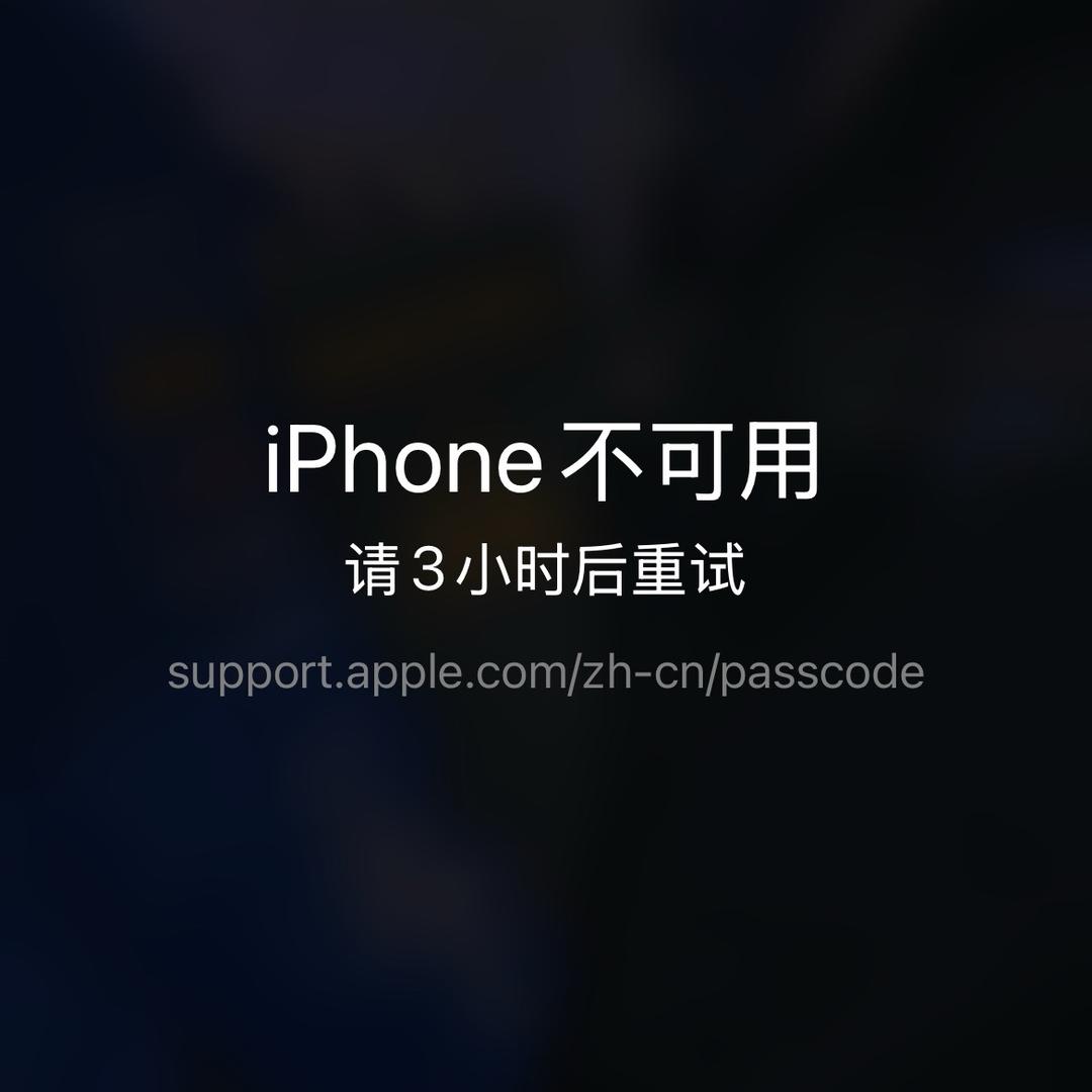 金铲铲-恭喜发财