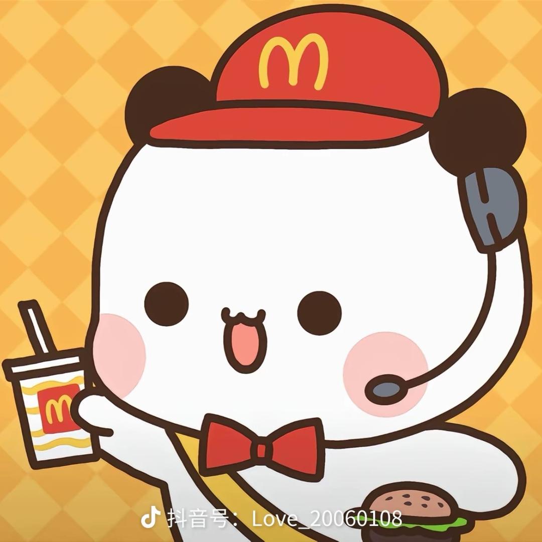 请叫我靓仔