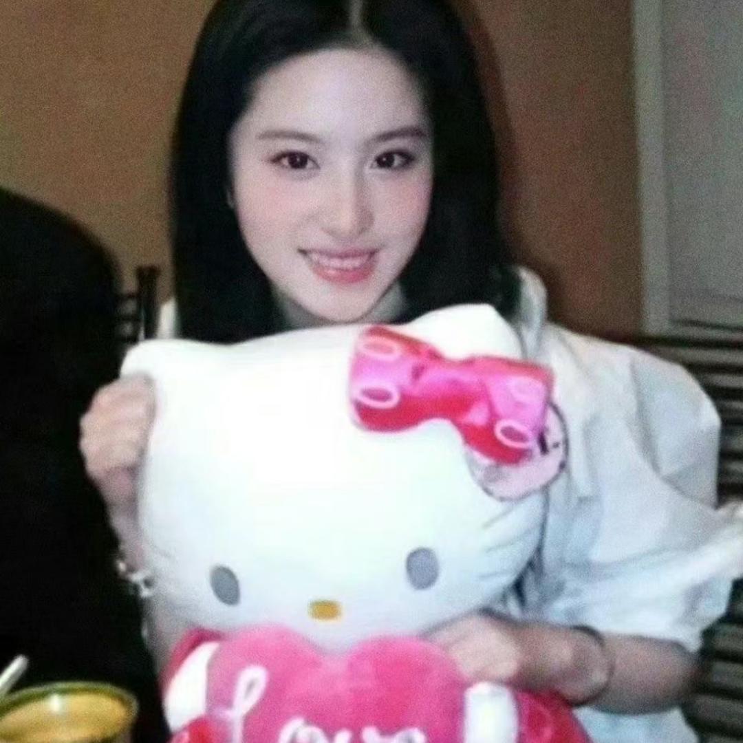 lxyu