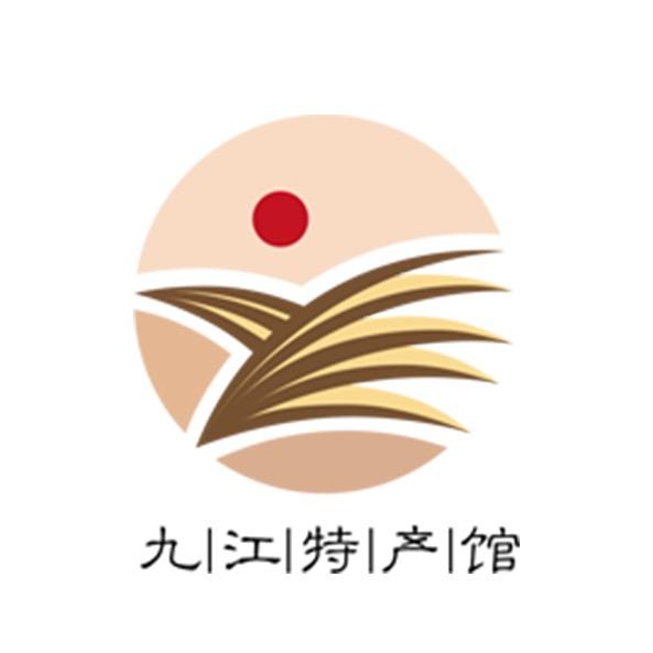 中国特产店·九江馆