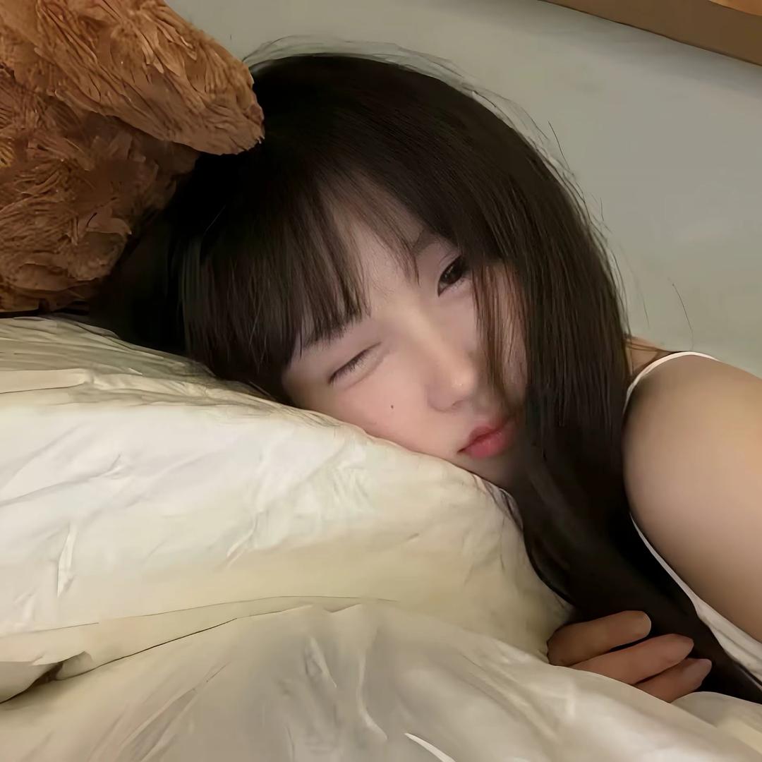 包 子