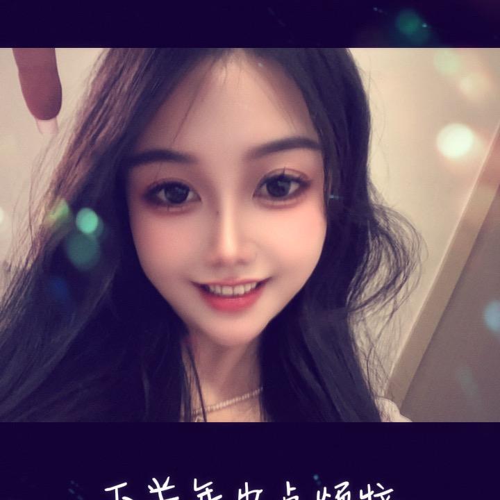 陈苏禾