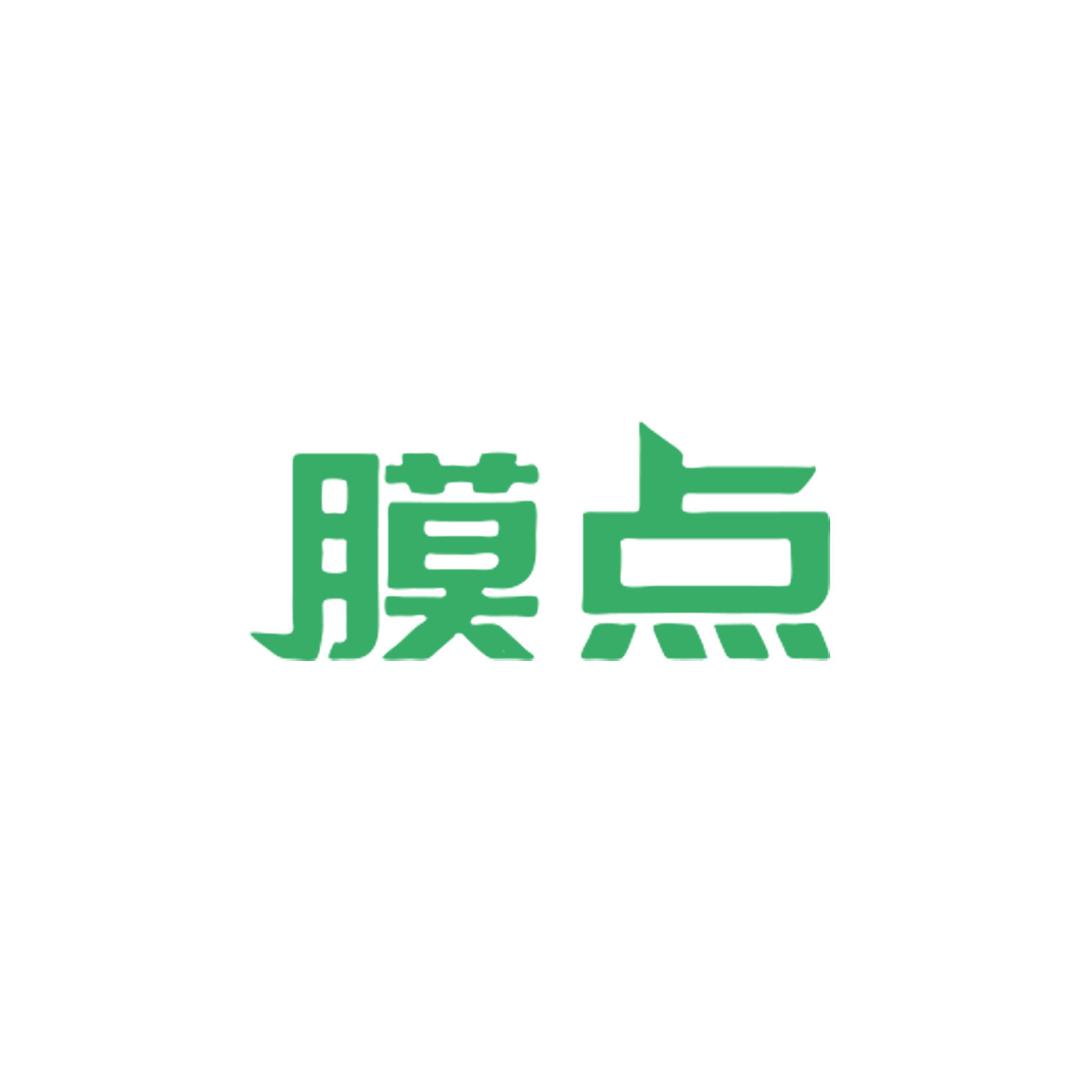 膜点MODIAN