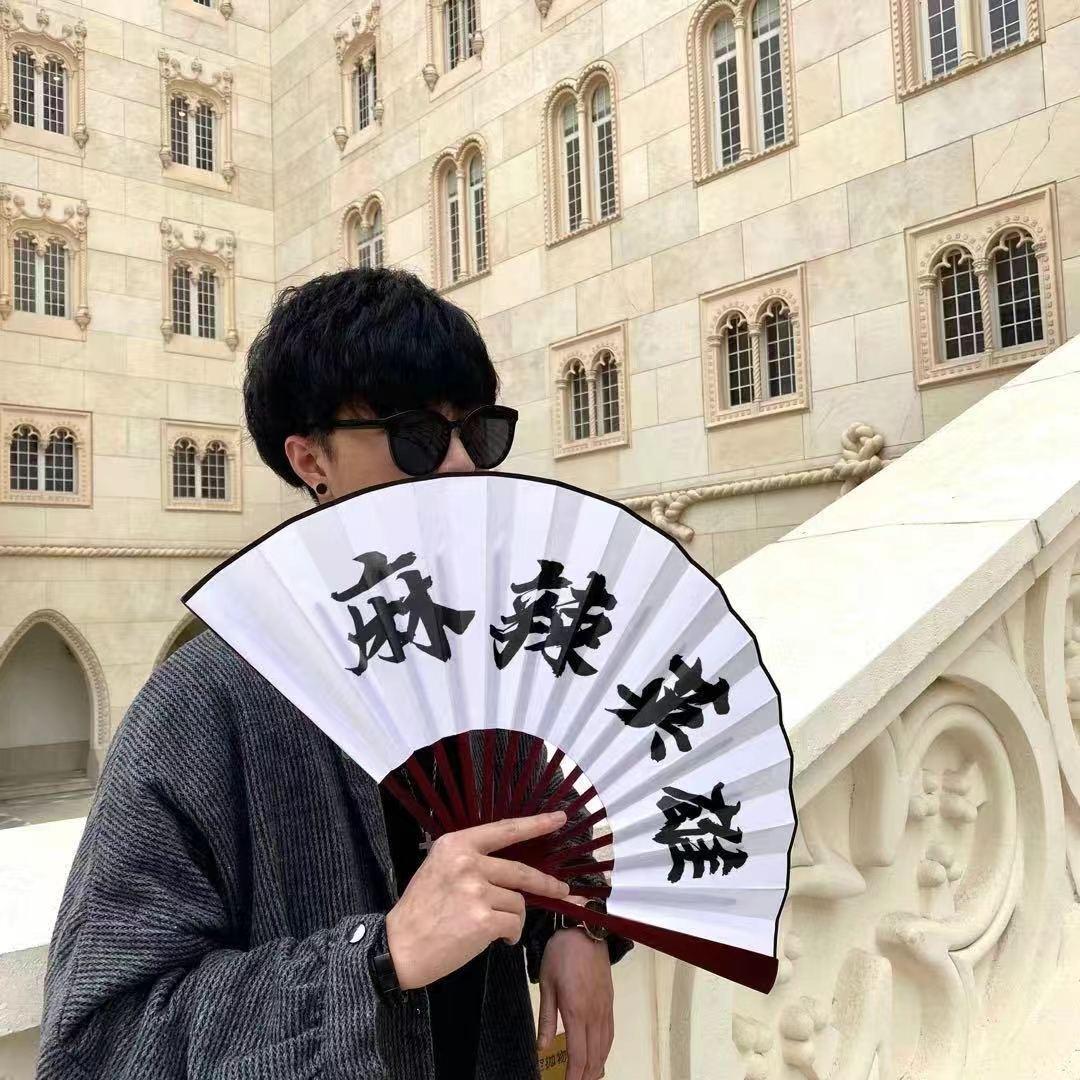 麻辣英雄舞团