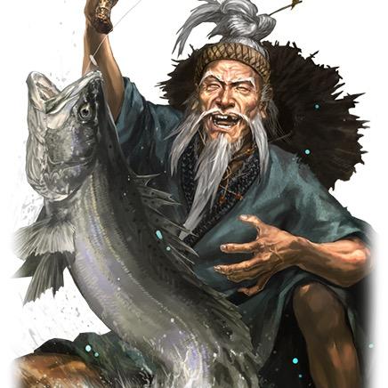 左慈变的