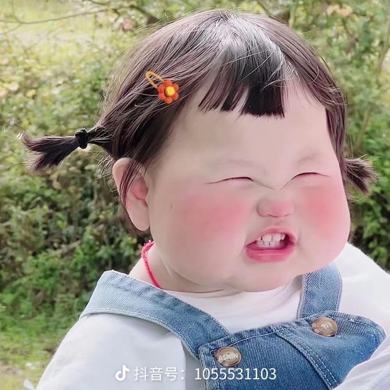 哎呀呀，这个名字有点长