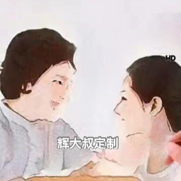 泓达手工女鞋