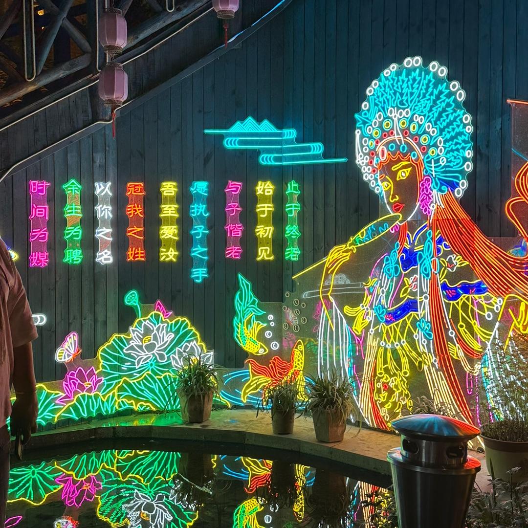 毛毛爱旅游