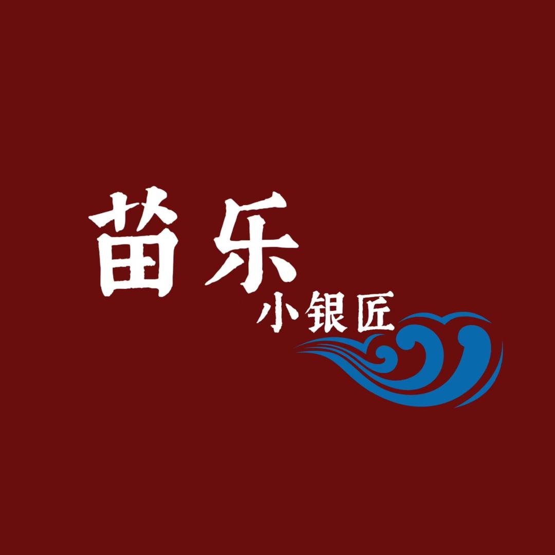 苗乐饰品旗舰店