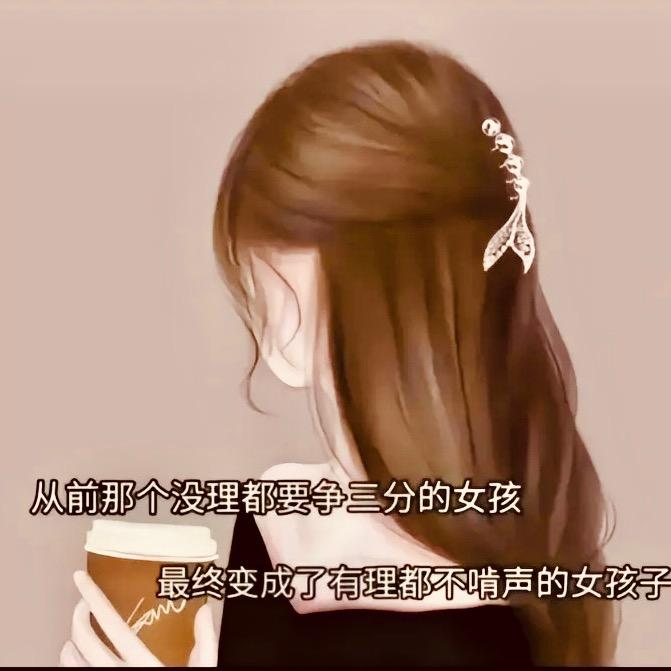 迷妮欧娜