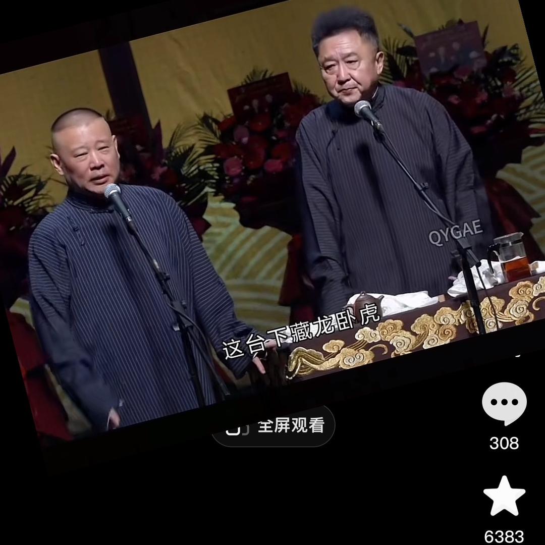 成都众苦商贸有限公司