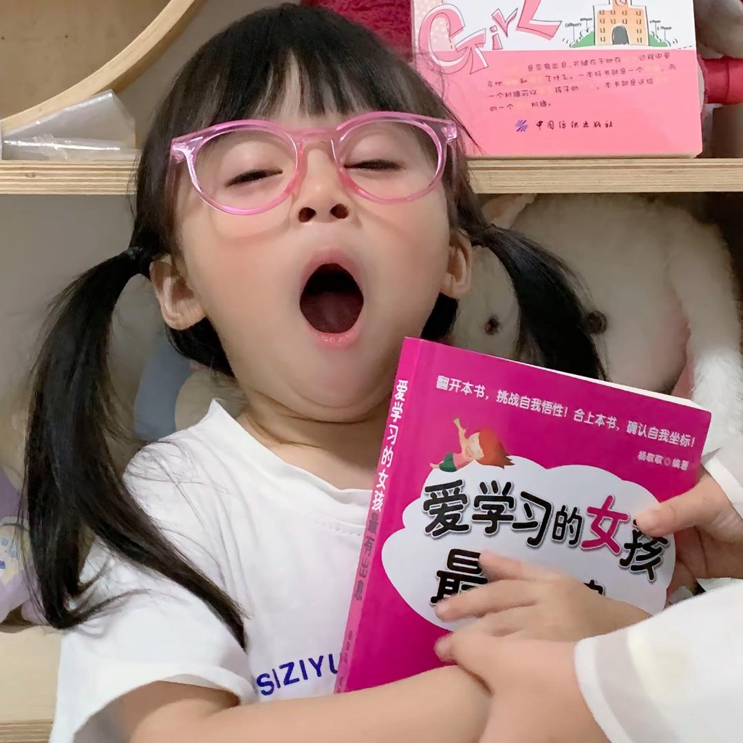小曹紫ovo