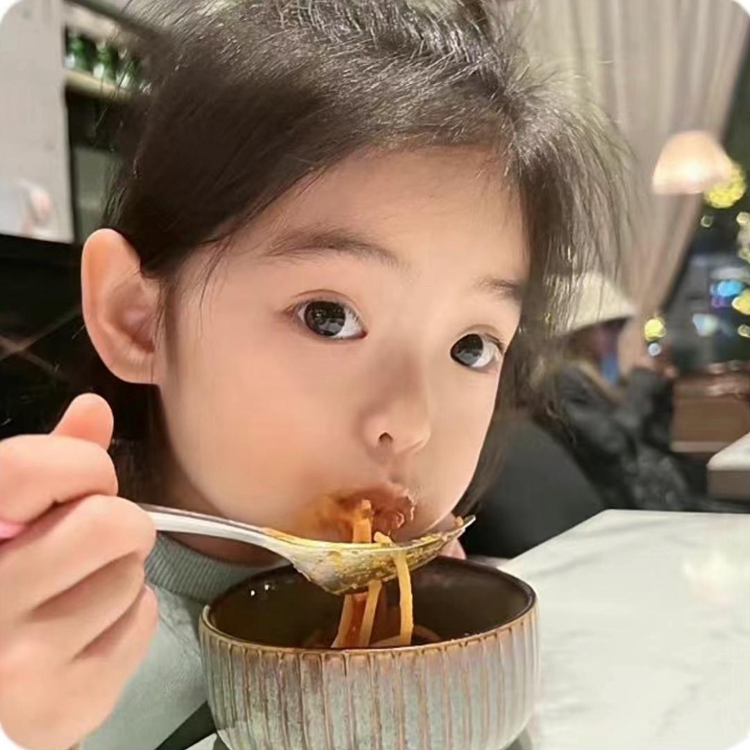 1纯1纯