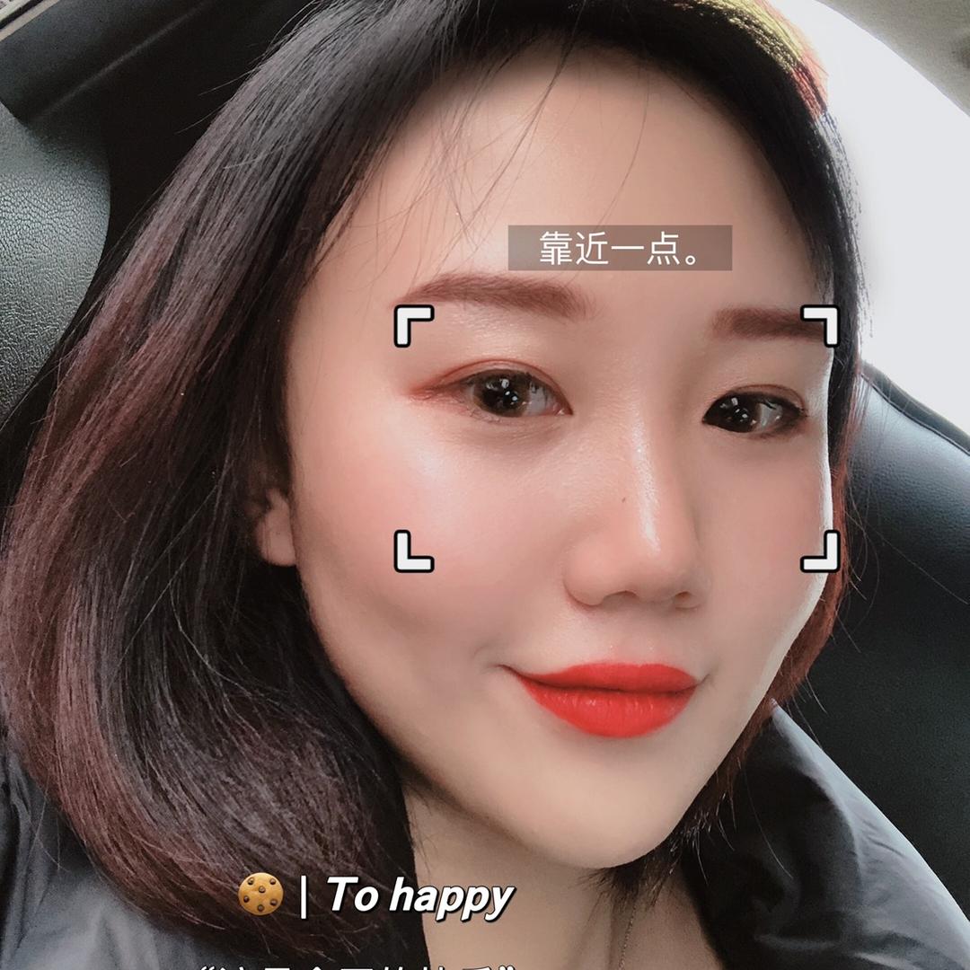 小程的日记