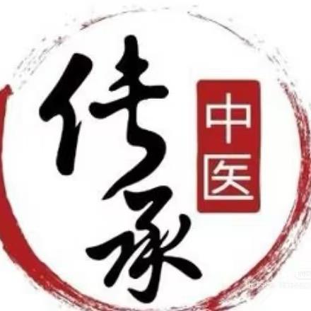 舍得