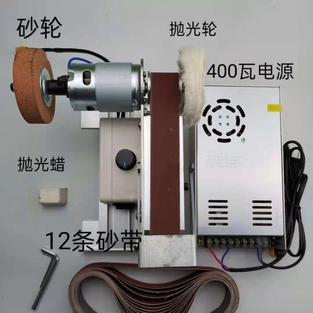磨刀教程磨刀器