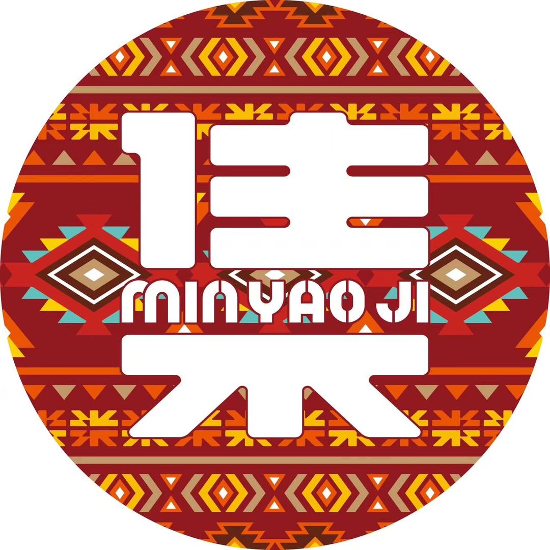 民谣集烧烤酒馆(靖边长城路店)