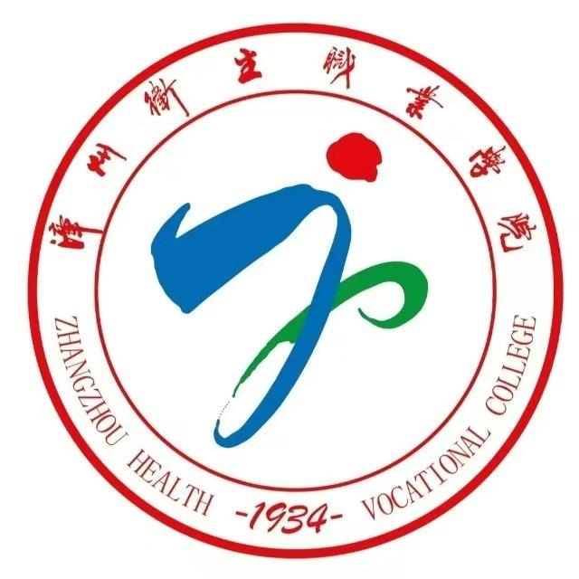 漳卫百事达