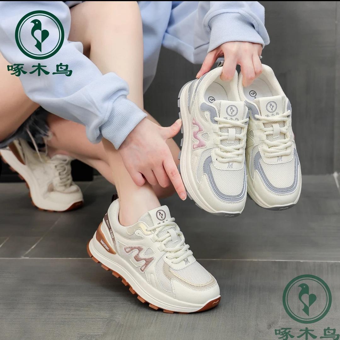 常乐女鞋