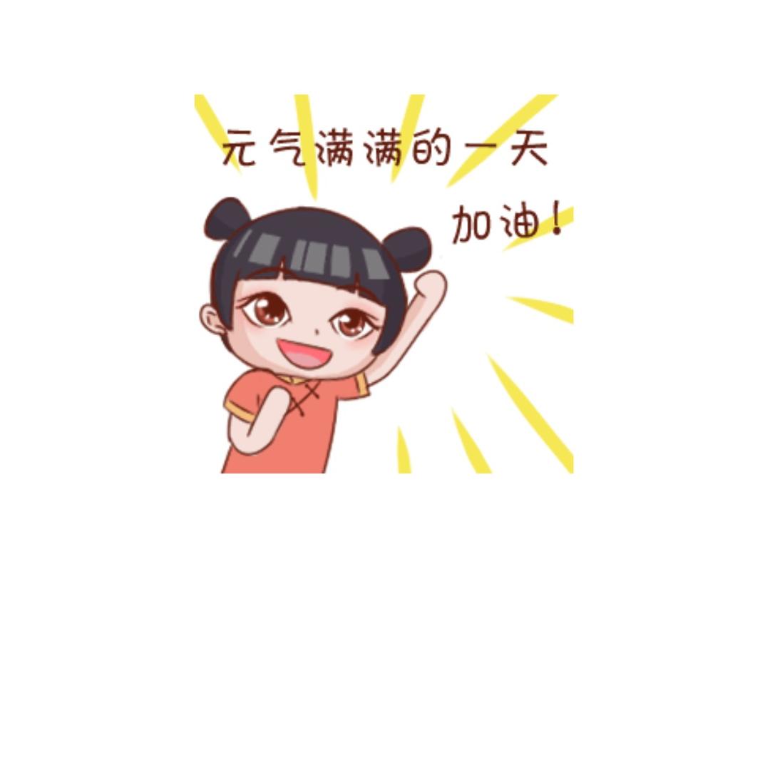 雨中散步