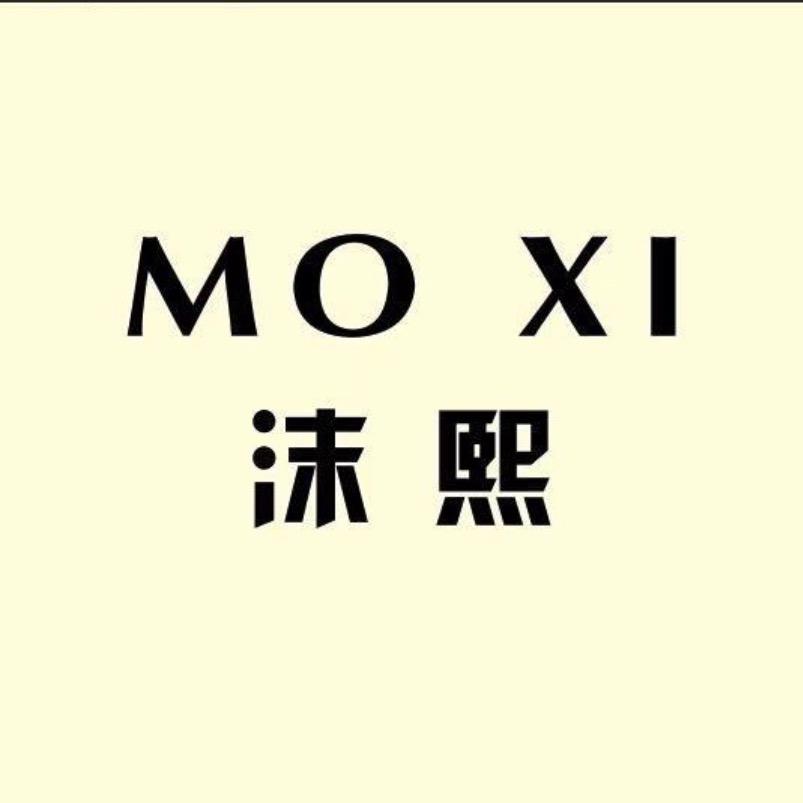 开封沫熙女装店