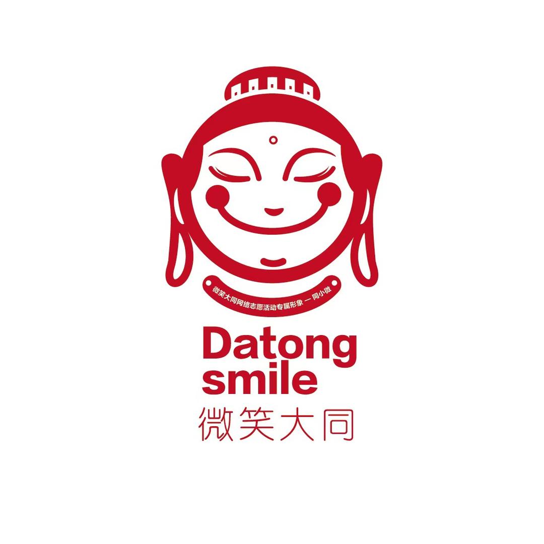 大同网信