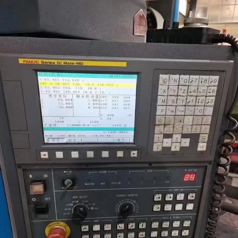 CNC精加工EDC周哥