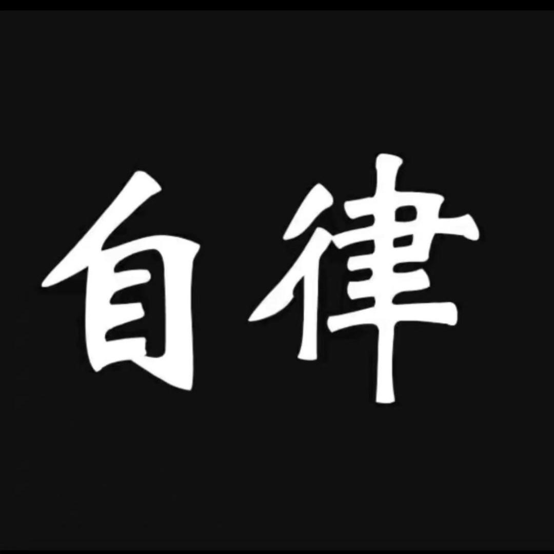 🇨🇳东东造型