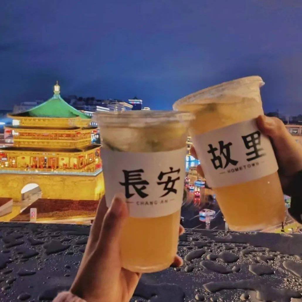 西安旅游大能能