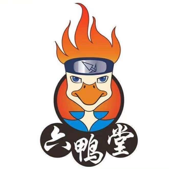六鸭堂衢州鸭头南京总部：李云