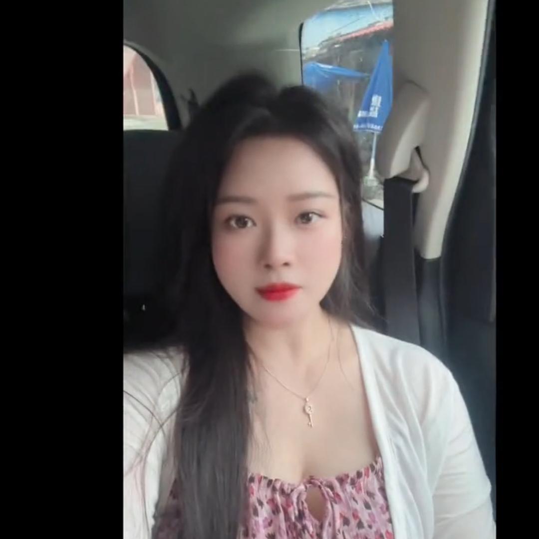 糖心❤️