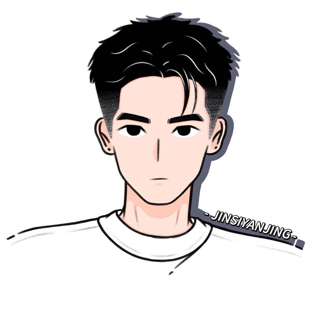 灏宇