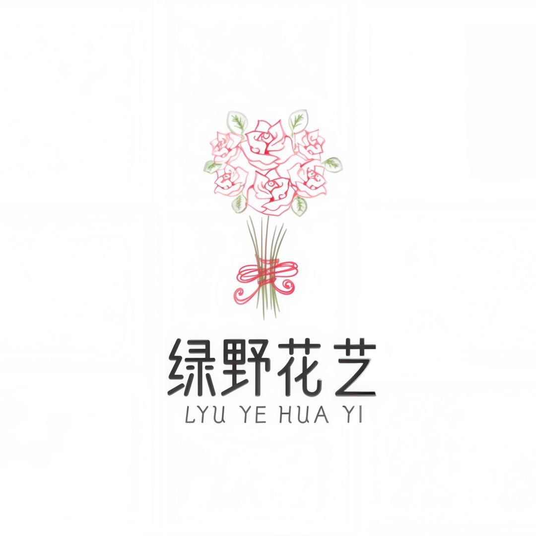 绿野花艺三角梅