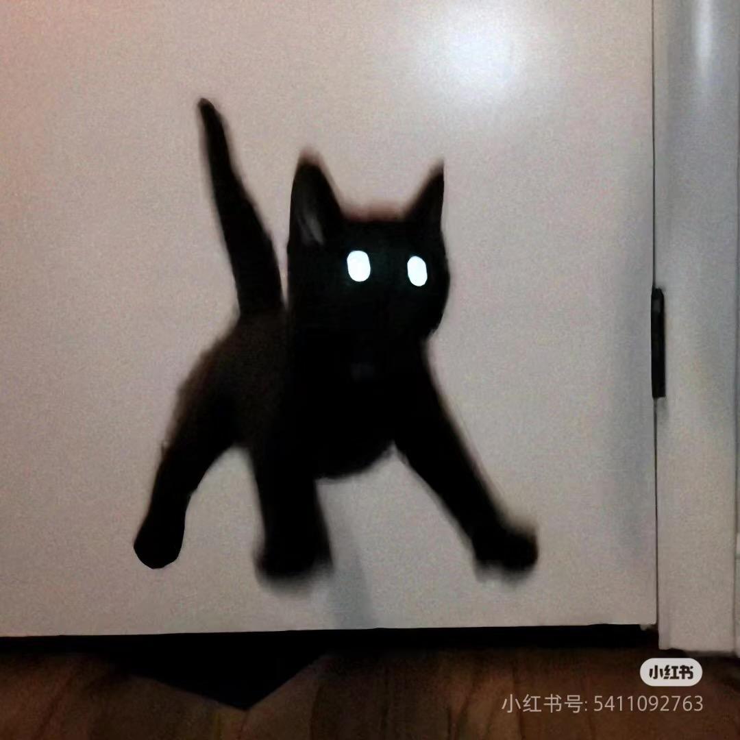 嘎嘣