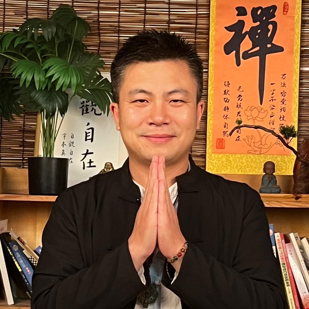 三善堂文化（耀阳先生）