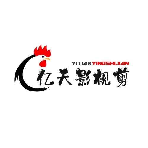 韩四哥