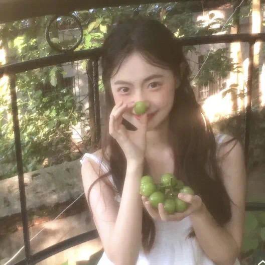청
