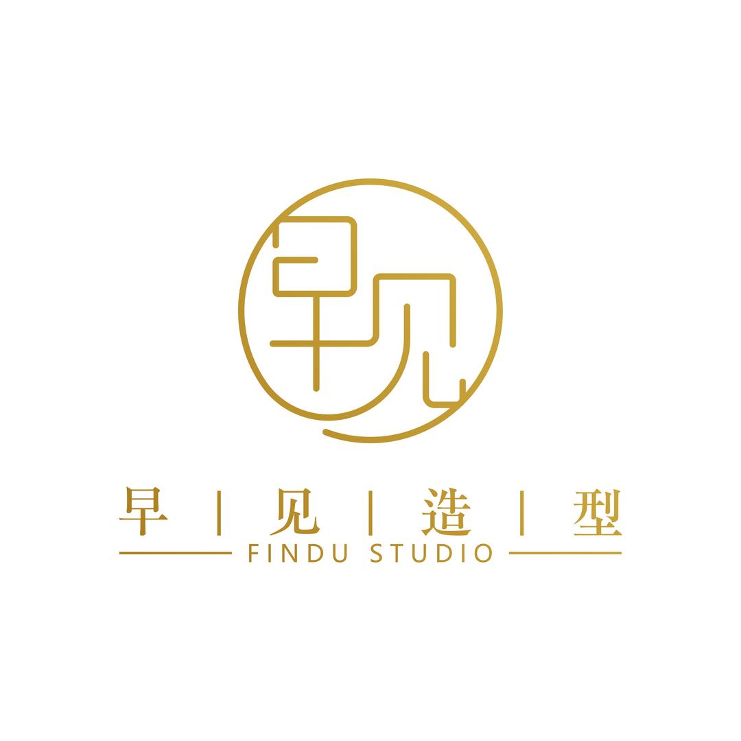 早见化妆造型培训